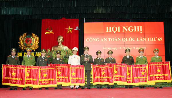 ອັດກອງປະຊຸມຕຳຫຼວດ ທົ່ວປະເທດຄັ້ງທີ 69